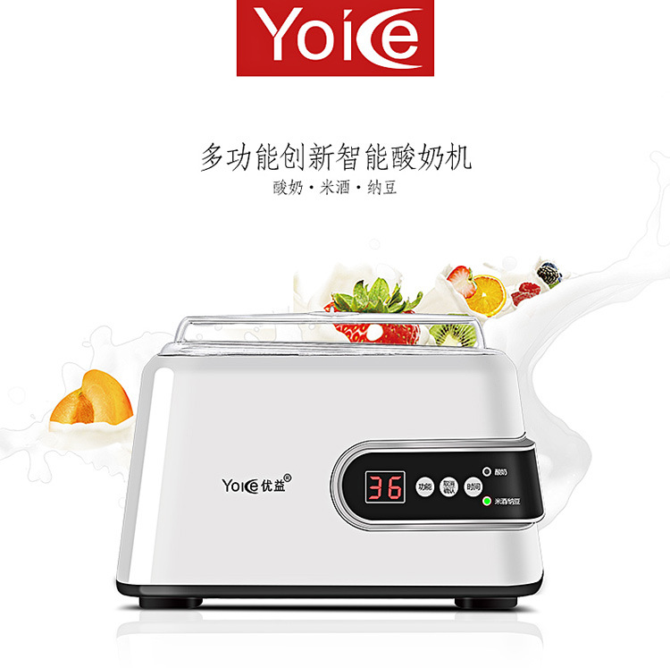 Yoice/优益 Y-SA8多功能不锈钢内胆酸奶机韩版全自动家用