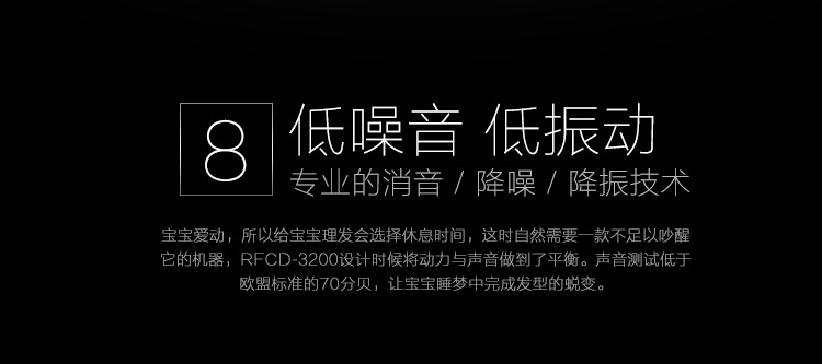 利力专业理发电推剪 成人儿童充电理发器超静音电推子理发068