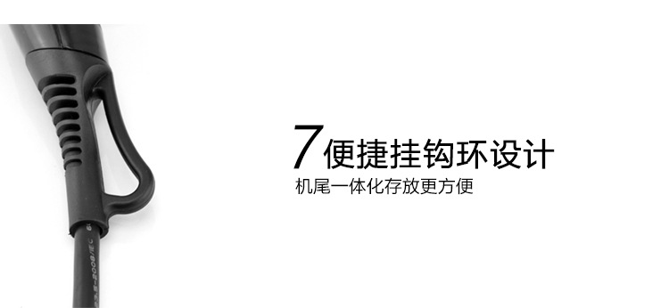 可舒正品吹风机大功率冷热风发廊专业电吹风静音吹风筒送吹风罩08