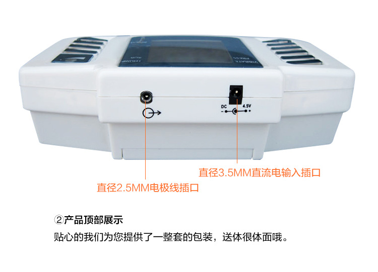 正品 多功能中频数码脉冲经络仪全身按摩器缓解疲劳RMK-309