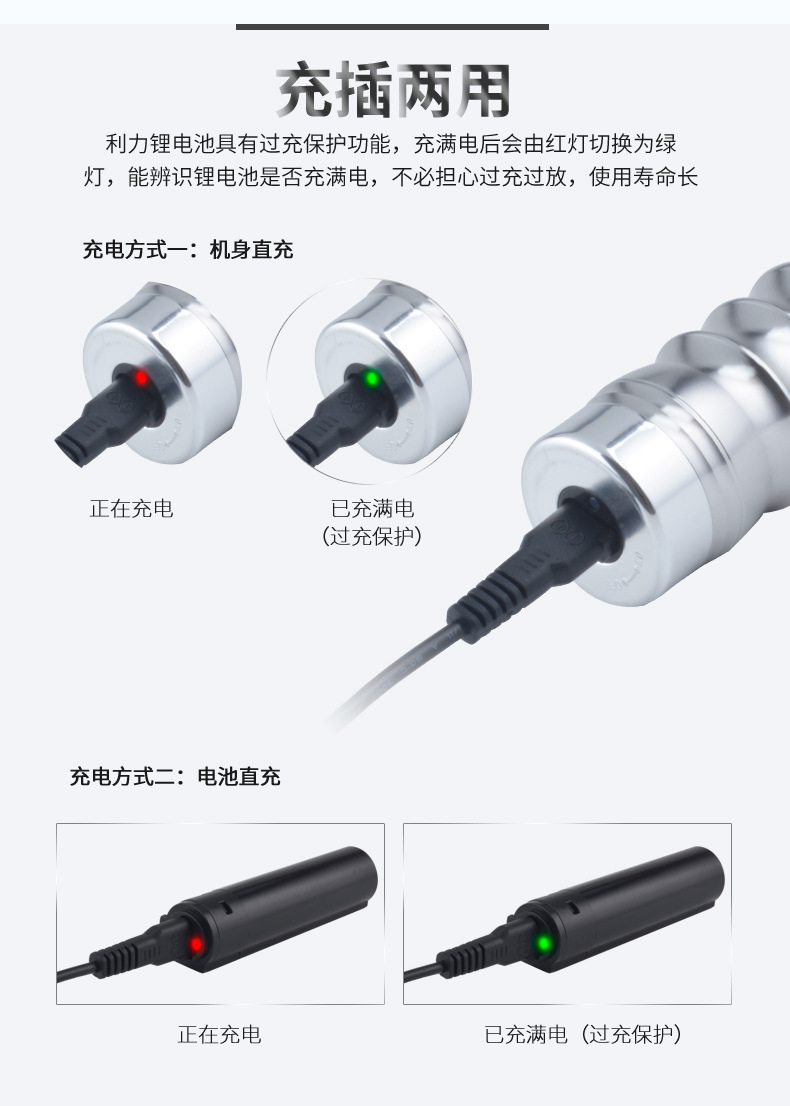 利力理发电推剃头电剃刀理发器成人电推剪