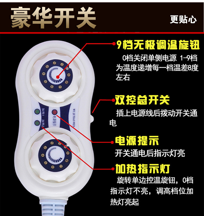 电热毯双人双控无极调温法兰绒三人2米加厚加大电褥子防水