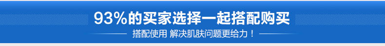 WIS沐浴露 持久留香去角质身体乳护理男女士全身清爽超多泡泡浴液