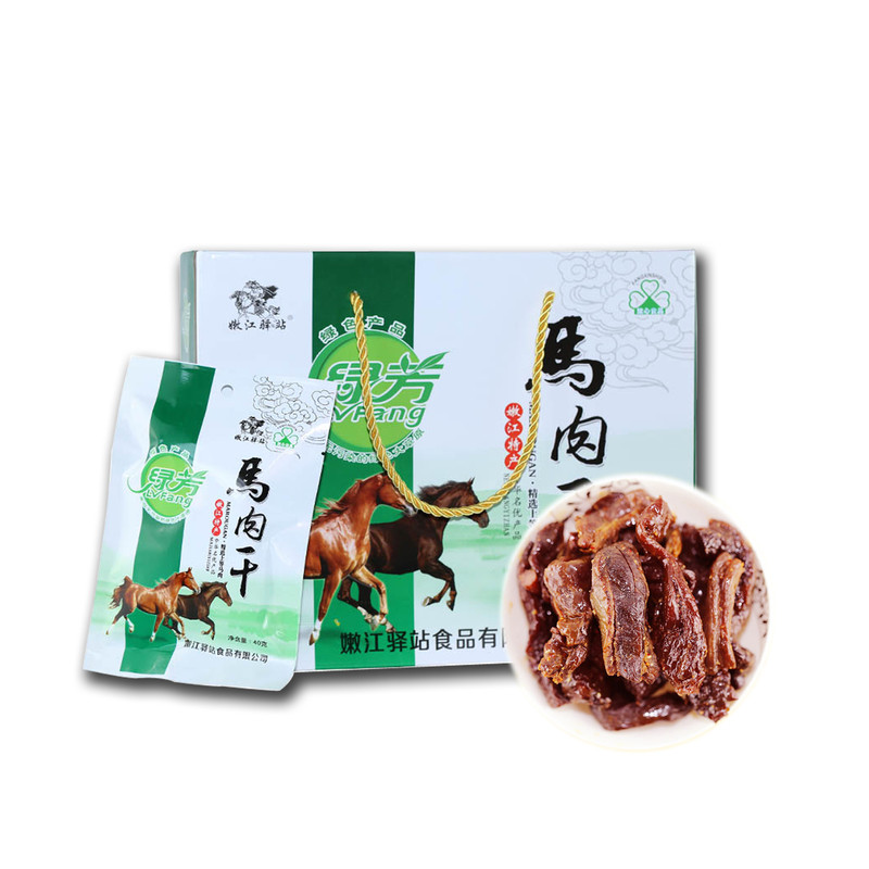 【嫩江邮选】嫩江驿站特产精装风干马肉干原味特色零食年货开袋即食塑封【自提】