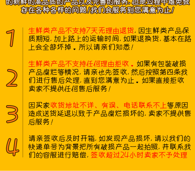 农夫乡情 湖北特产时令果秭归脐橙春橙10斤