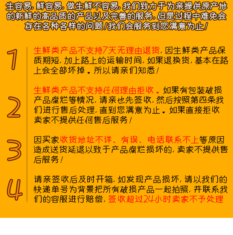 【邮乐湖北直播间】农夫乡情 宜昌特产清江椪柑新鲜当季水果5斤(单果60-70mm)