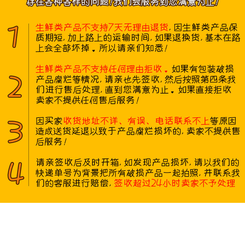 【邮政助农 精准扶贫】美人沱村生态纽荷尔脐橙5斤装 新鲜水果橙子纽荷尔非赣南橙伦晚  包邮