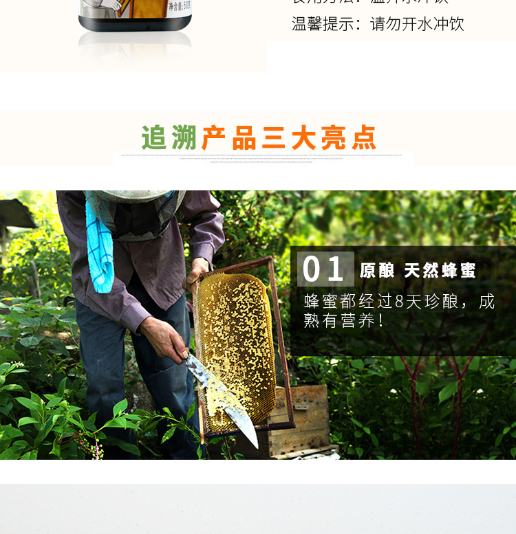 【宜昌市乡村振兴馆】水果茶组合膏滋蜂蜜柠檬百香果茶蜜桃乌龙茶蜂蜜柚子茶280g