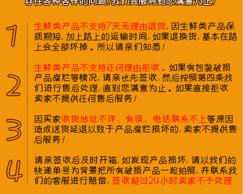 现摘新鲜水果黄花梨子5斤包邮  湖北特产时令鲜果砂梨