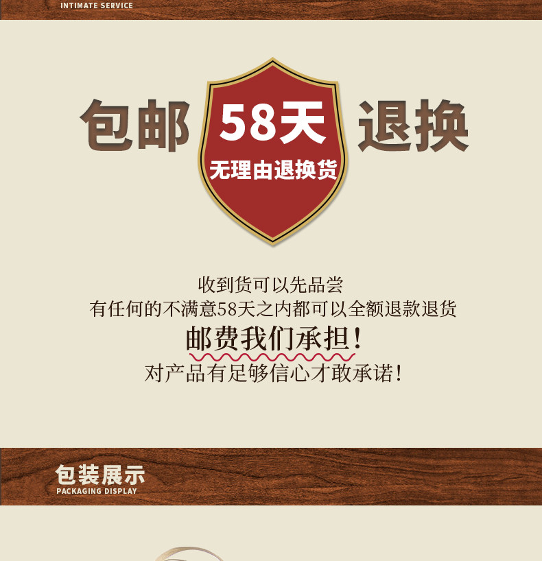 【邮政扶贫】农夫乡情 金骏眉茶叶高档罐装500g 2019新茶送礼小种红茶红罐装包邮