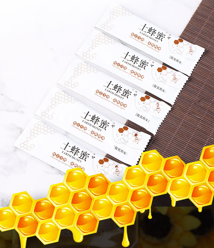 【宜昌市乡村振兴馆】农夫乡情土蜂蜜旅行装 三峡特产蜂蜜12g*10条