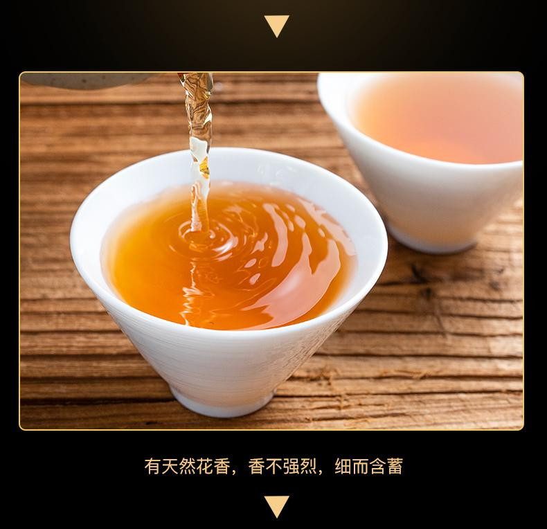 农夫乡情 【扶贫馆】湖北宜昌农夫乡情宜红老树红茶50g