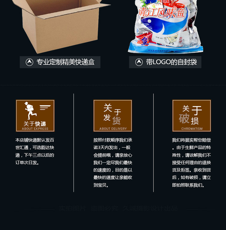 【宜昌市乡村振兴馆强国】老巴王 三峡特产清江鱼豆腐 500g*2袋