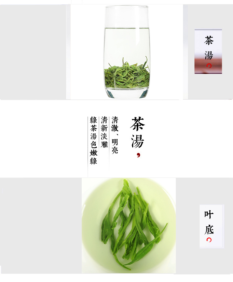 【2023春茶节】昆谷堂毛尖茶明前采摘嫩芽茶叶125g