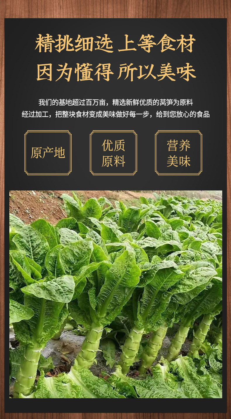 达福琪湖北特产特来味鲜食泡菜香辣莴笋黄花皮外婆菜组合