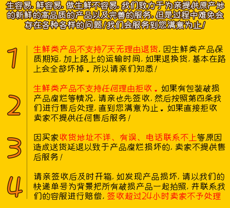 农夫乡情 宜昌特产蜜橘新鲜早熟蜜桔5斤