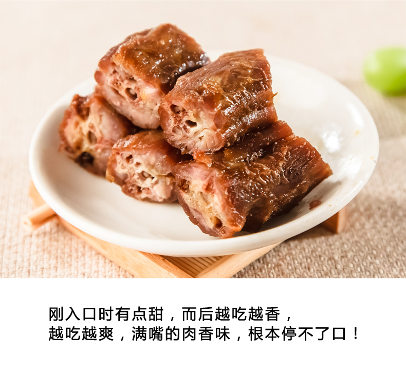 【荆州馆】小胡鸭 鸭脖 五香味118gx2袋 零食小吃 休闲 土特产