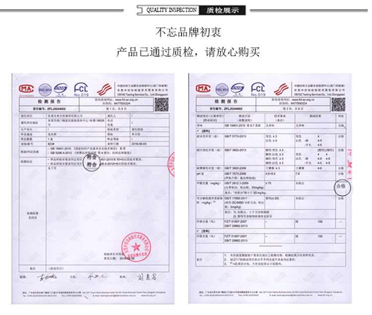 米贝资夏季新款POLO衫纯棉T恤汗衫宽松显瘦纯色潮T学院风印花翻领短袖一家三口亲子装男童装女童装全家