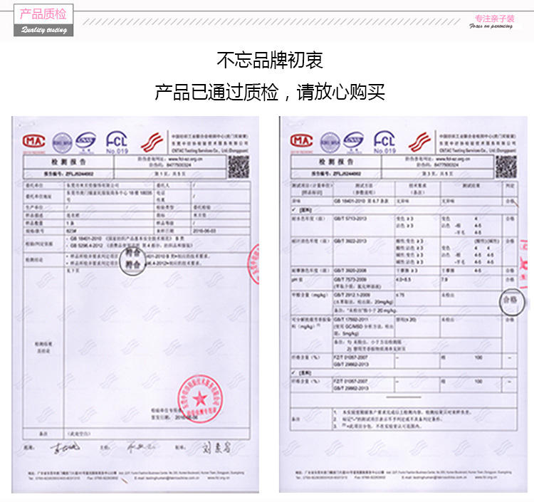 亲子装夏装全家装一家三口运动套装短袖t恤家庭装母子装2016新款男童装母女装夜跑装打底衫条纹短裤