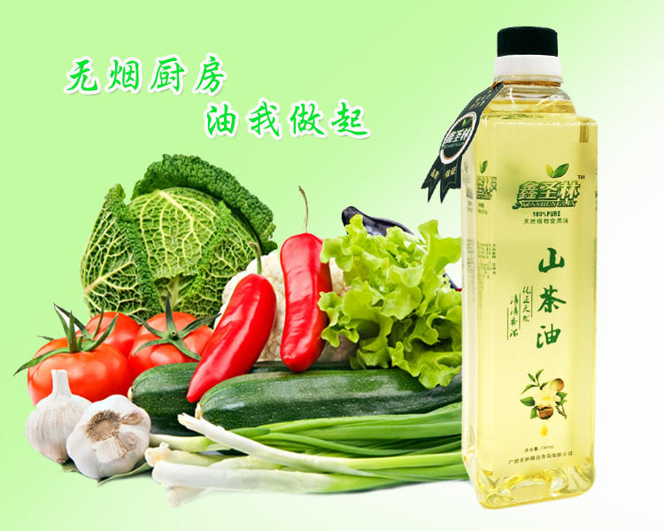 鑫圣林山茶油750ml