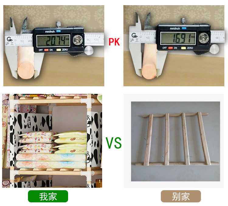 【贵港馆】木衣柜1.3A