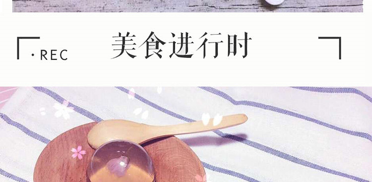 【贵港馆】广西特产农家透明仙草冰粉白凉粉原料500g