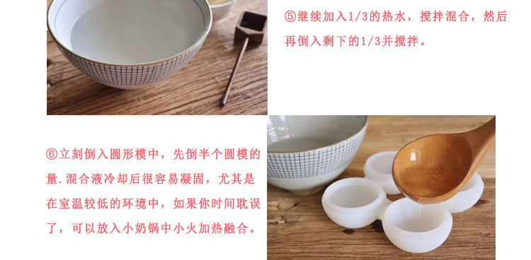 【贵港馆】广西特产农家透明仙草冰粉白凉粉原料500g