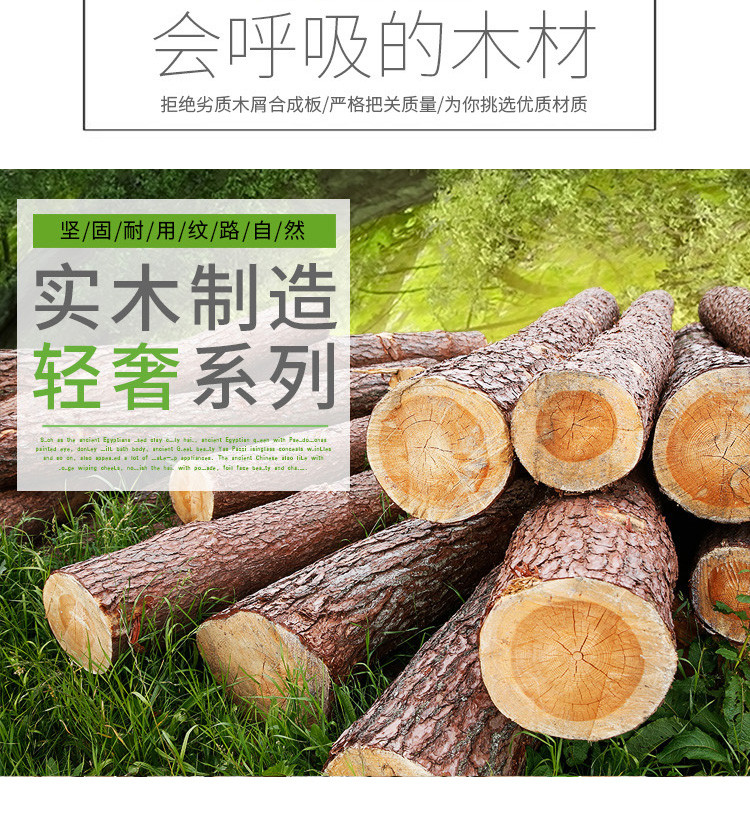 【贵港馆】10个装22.8元现代简约实木衣架挂衣架家用客厅卧室欧式中式移动多功能