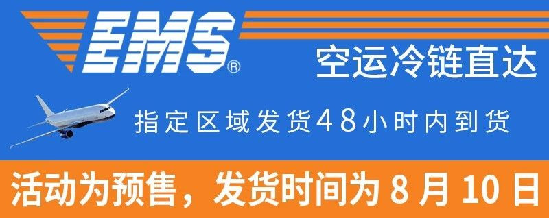 【平南馆】（预售）广西平南石硖龙眼（带枝5斤）果园新鲜现摘应季水果石硖桂圆