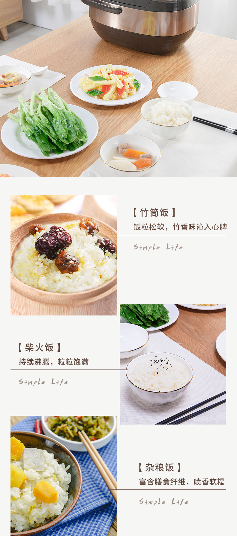 苏泊尔/SUPOR 智能球釜电饭煲4L电饭锅家用正品全自动多功能煮饭锅6人