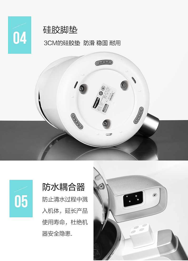 九阳/Joyoung 豆浆机家用全自动智能免过滤多功能破壁3-4人正品
