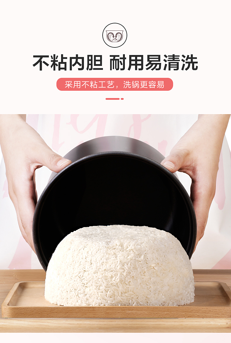 苏泊尔/SUPOR 电饭煲家用迷你智能多功能1.6L小型电饭锅煮饭锅小容量