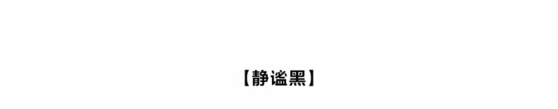 美的/MIDEA 风扇落地扇家用大风力台立式强力节能摇头音静