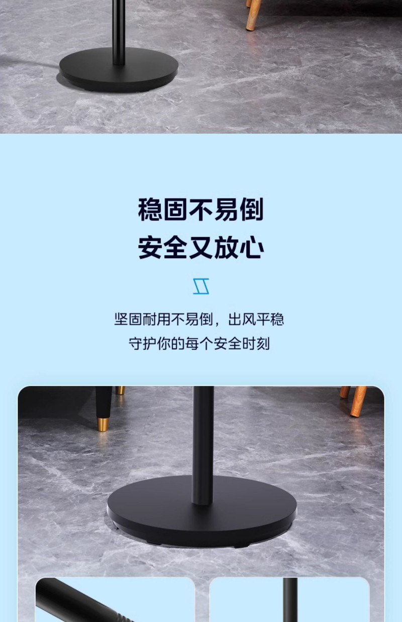 美的/MIDEA 风扇落地扇家用大风力台立式强力节能摇头音静