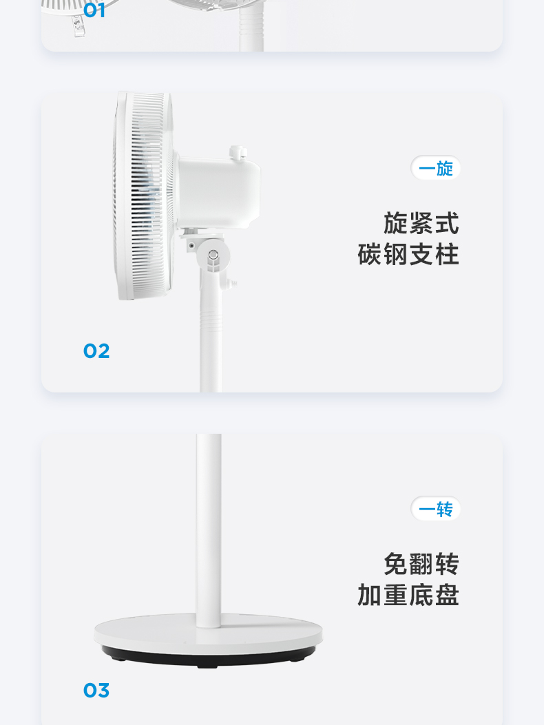 美的/MIDEA 风扇家用落地扇办公室电扇新款电风扇台地两用节能大风力