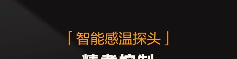 美的/MIDEA 电饭煲5升大容量多功能家用电饭锅3-6-8人煮饭锅4L