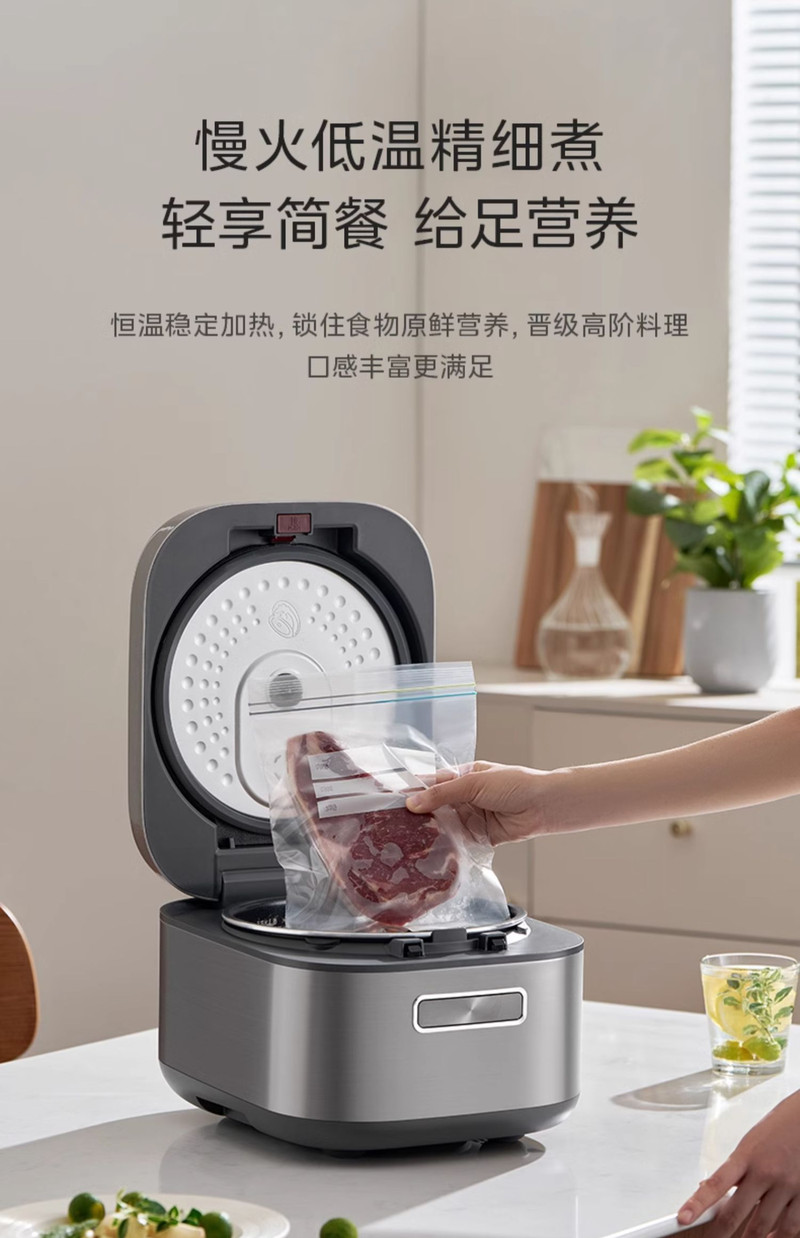 美的/MIDEA 电饭煲家用赤炎飞快IH双热源4L大容量智能多功能不粘电饭锅