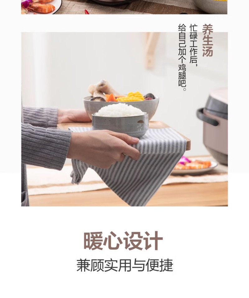 美的/MIDEA 经典电饭煲家用4升多功能大容量智能电饭锅L