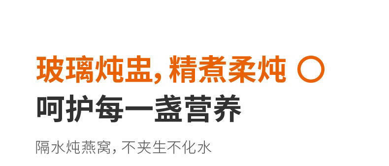 九阳/Joyoung 养生壶开水煲烧水壶电水壶煎药壶1.5升不锈钢茶篮