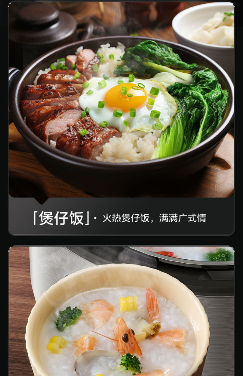 美的/MIDEA 电饭煲家用多功能IH加热智能预约3-7人电饭锅4L容量官方正