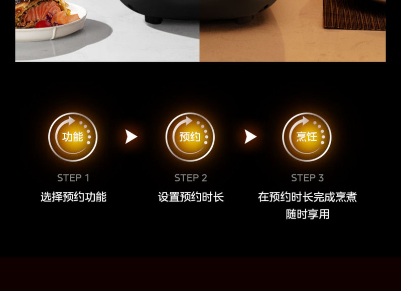 美的/MIDEA 电饭煲家用多功能IH加热智能预约3-7人电饭锅4L容量官方正