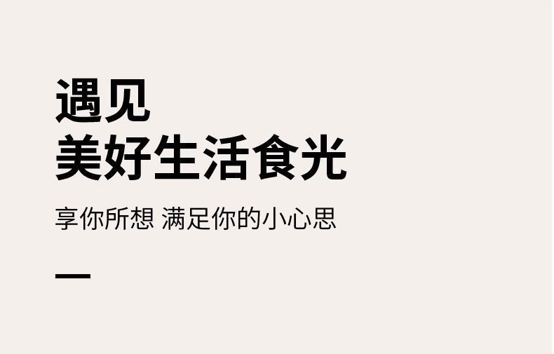 九阳/Joyoung 养生壶开水煲烧水壶电水壶煎药壶1.5升不锈钢茶篮