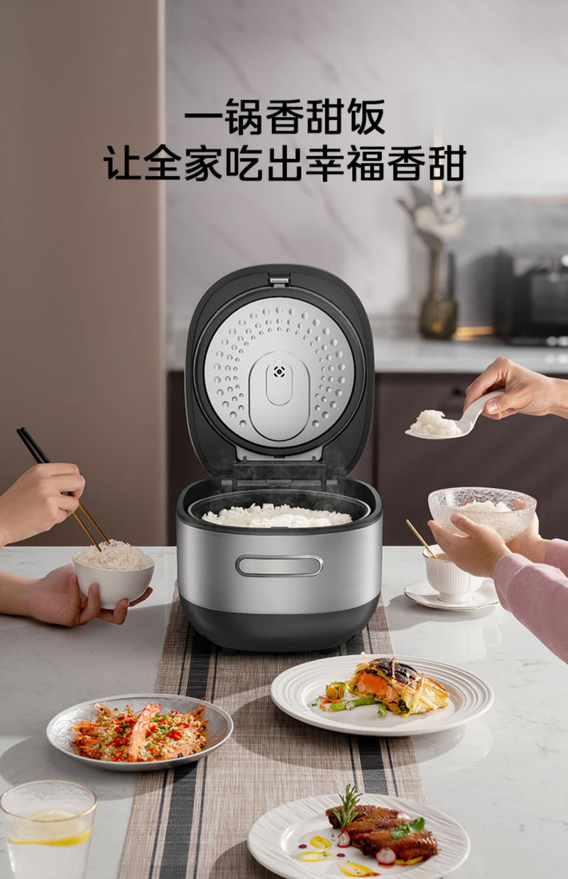 美的/MIDEA 电饭煲家用多功能IH加热智能预约3-7人电饭锅4L容量官方正