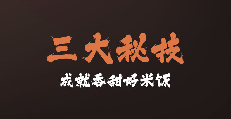 美的/MIDEA 电饭煲家用多功能IH加热智能预约3-7人电饭锅4L容量官方正