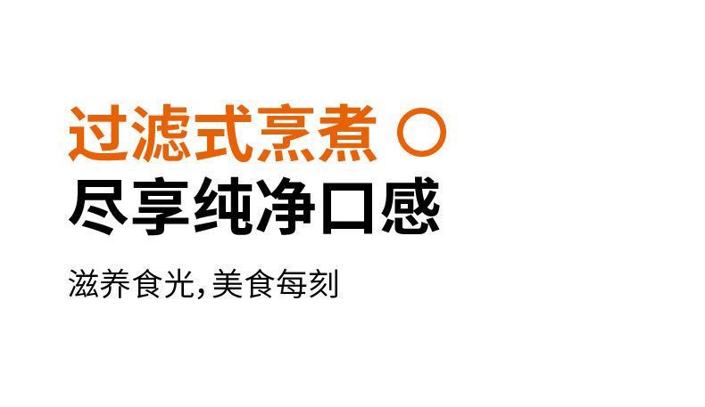 九阳/Joyoung 养生壶开水煲烧水壶电水壶煎药壶1.5升不锈钢茶篮