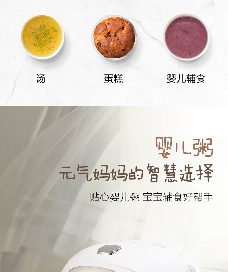 美的/MIDEA 电饭煲家用小型多功能全自动迷你智能预约饭锅官方正品