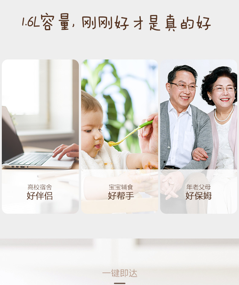 美的/MIDEA 电饭煲家用小型多功能全自动迷你智能预约饭锅官方正品