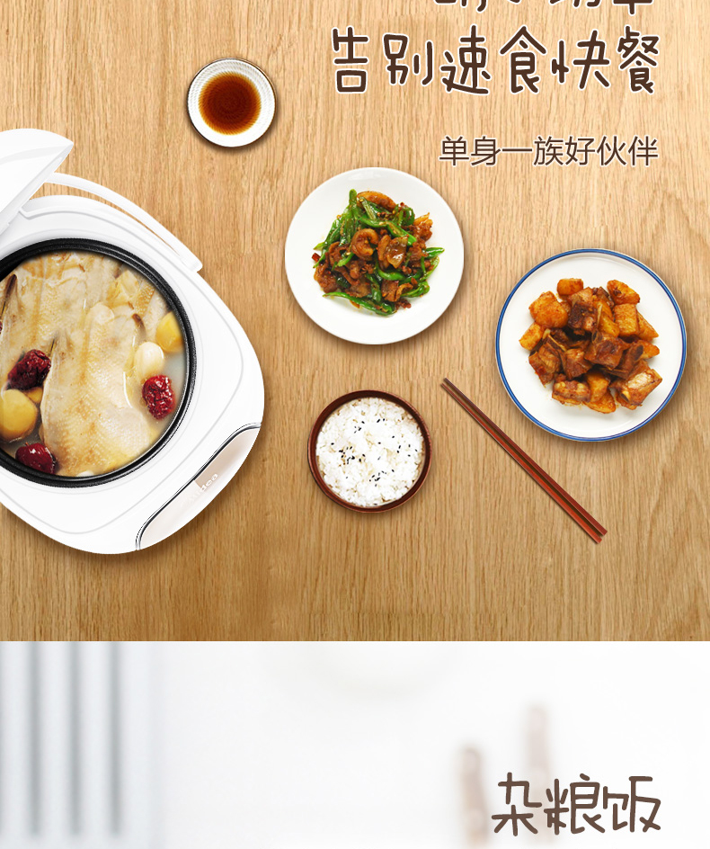 美的/MIDEA 电饭煲家用小型多功能全自动迷你智能预约饭锅官方正品