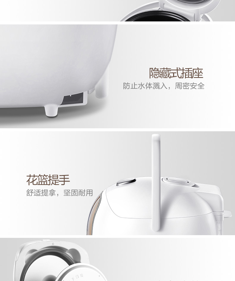 美的/MIDEA 电饭煲家用小型多功能全自动迷你智能预约饭锅官方正品