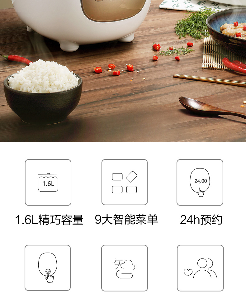 美的/MIDEA 电饭煲家用小型多功能全自动迷你智能预约饭锅官方正品